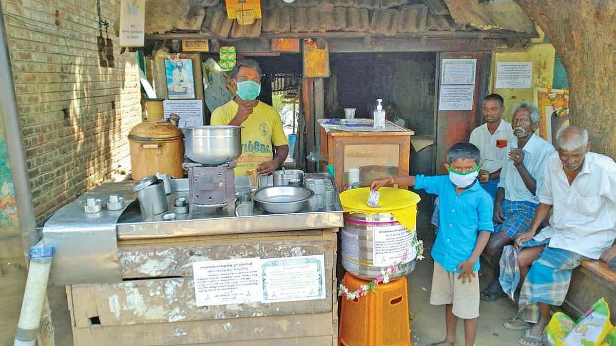 சிவக்குமார்