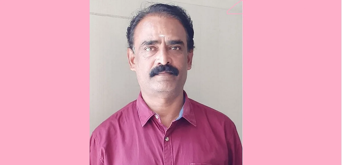 கணபதி