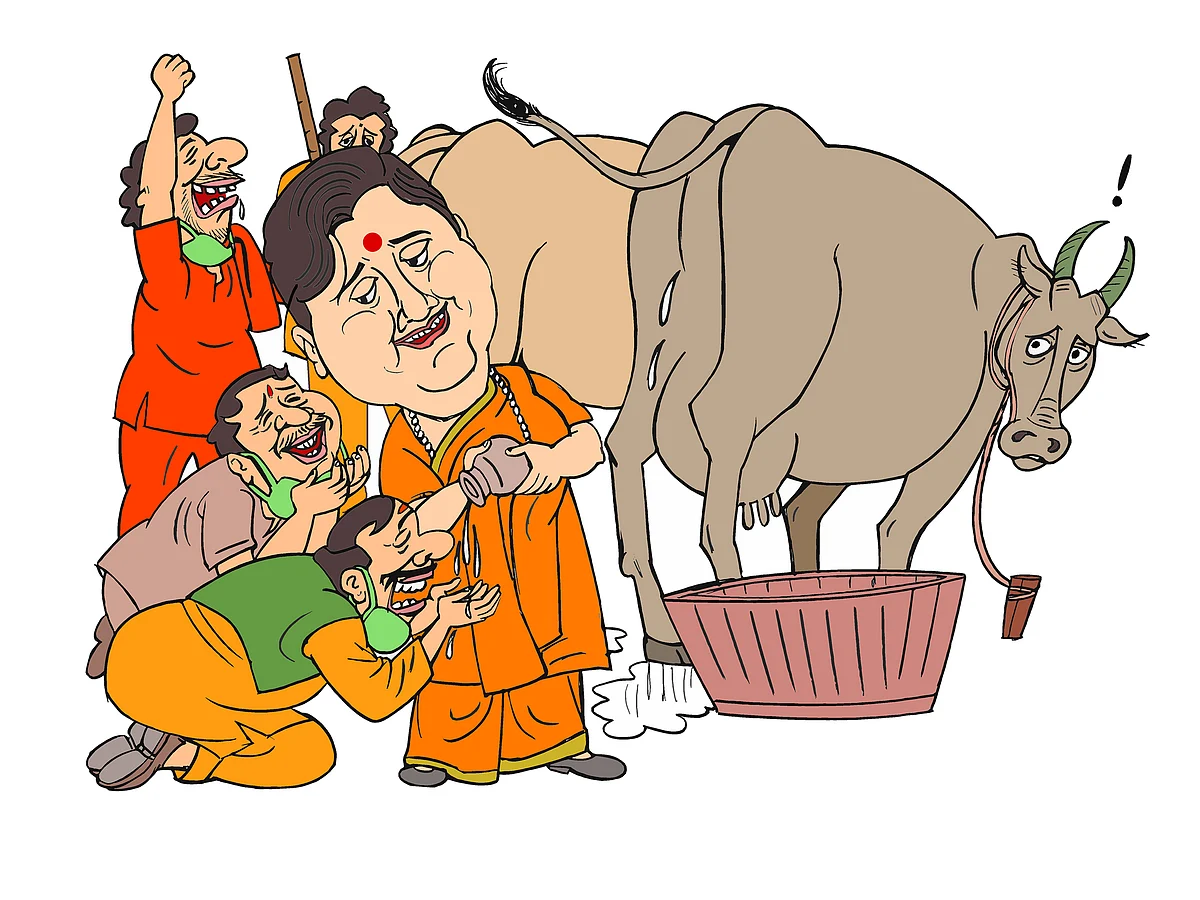 இந்த வதந்திக்கு இல்லையா சார் ஒரு எண்டு?