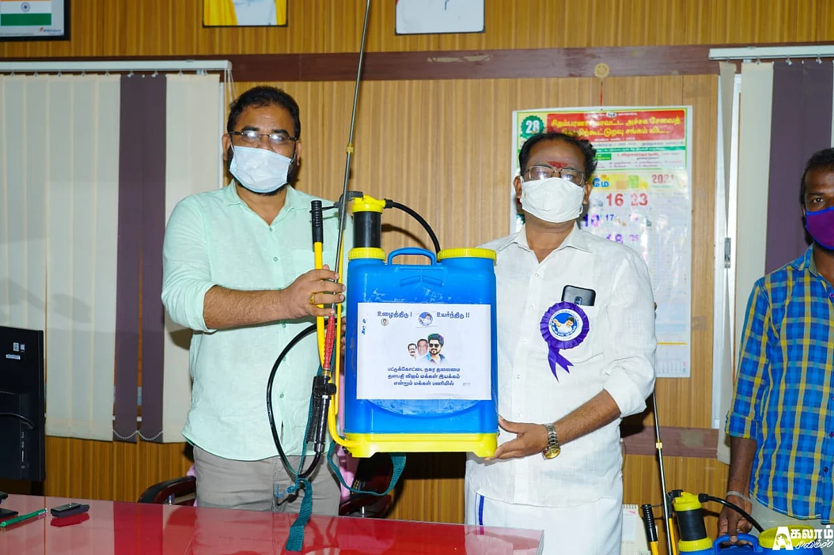 ஸ்பிரேயர் மிஷின் வழங்கும் ஆதி.ராஜாராம்