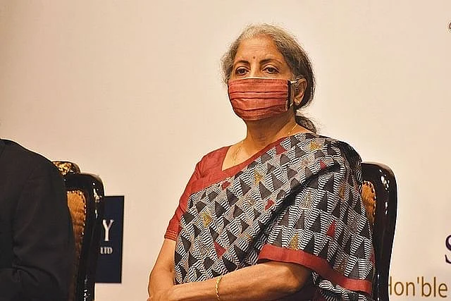 நிர்மலா சீதாராமன்