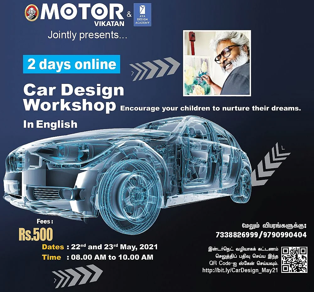 Car Design Workshop 22 and 23 May 2021