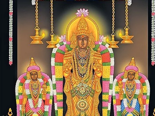 சூரிய வழிபாடு!