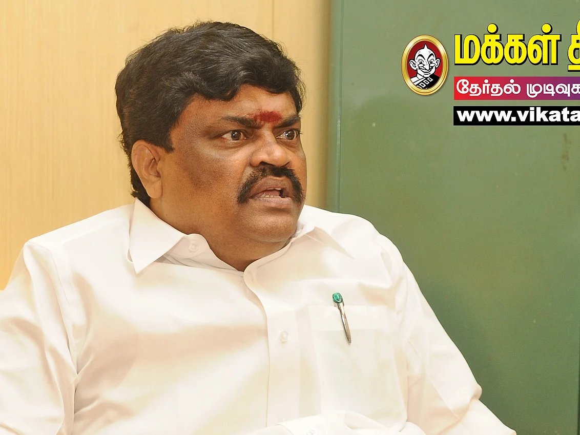 ராஜேந்திர பாலாஜி: தொகுதி மாறியும் தோல்வியைத் தழுவிய பரிதாபம்! #TNelections2021