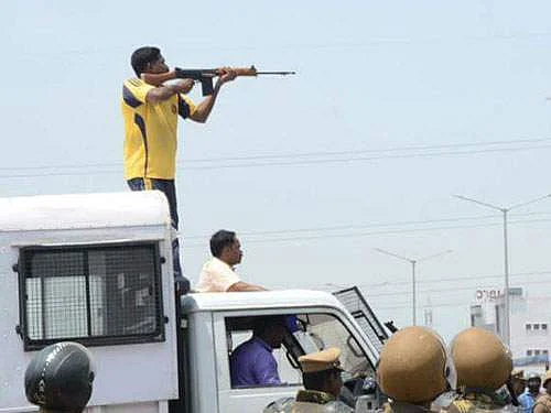 துப்பாக்கிச்சூடு