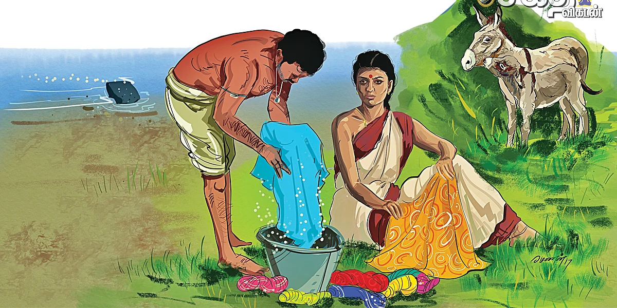 சாஸ்தா கோயில்