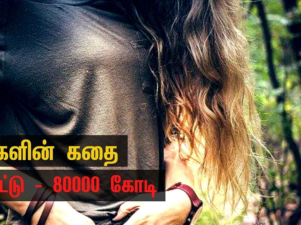 மர்மங்களின் கதை: முடி திருட்டு - ரூ. 80,000 கோடி... மலைக்கவைக்கும் முடி வர்த்தகம் | பகுதி 18