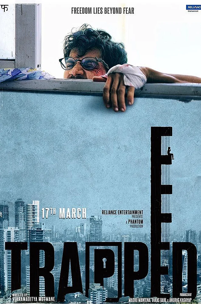 தன்னுடன் போட்டி போடும் கலைஞன்!