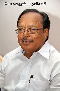 பொங்கலூர் பழனிசாமி
