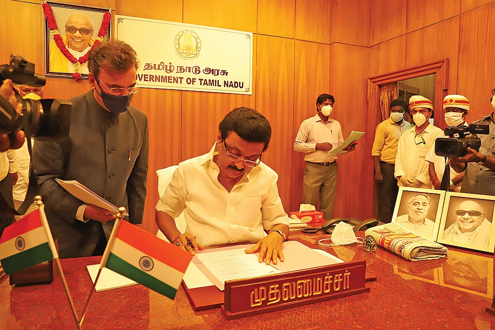 உண்மைகள் சொல்வேன்! - 27