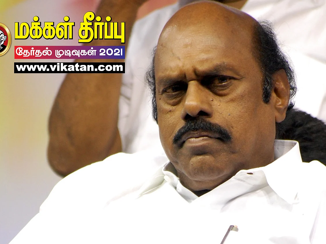 திருவண்ணாமலை: எதிர்த்து நின்ற வேட்பாளர்களைப் பதம் பார்த்த எ.வ.வேலு! #TNelections2021