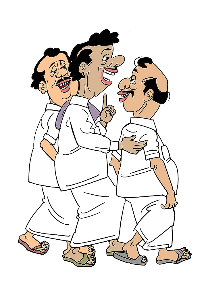 கிசுகிசு