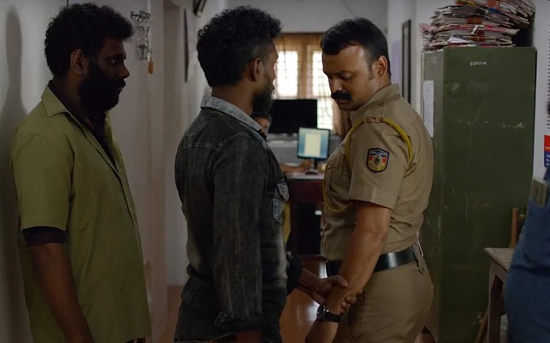 நாயாட்டு