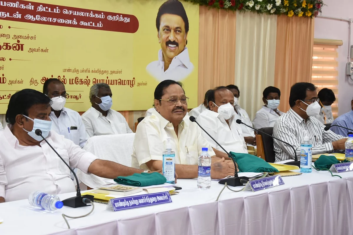 மேட்டூர் திறப்பது தொடர்பான கூட்டத்தில் துரைமுருகன்