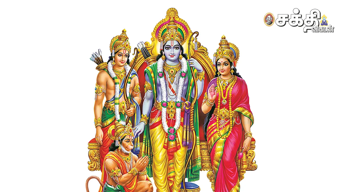 வாழ்த்துங்களேன்!