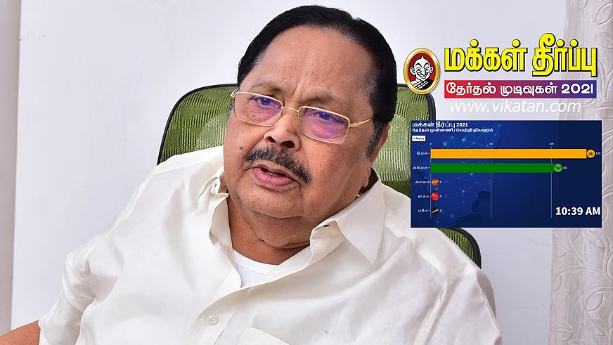 துரைமுருகன்