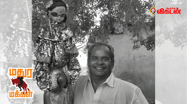 மதுர மக்கள்: ஜவ்வு மிட்டாய் மாயாண்டி தாத்தா