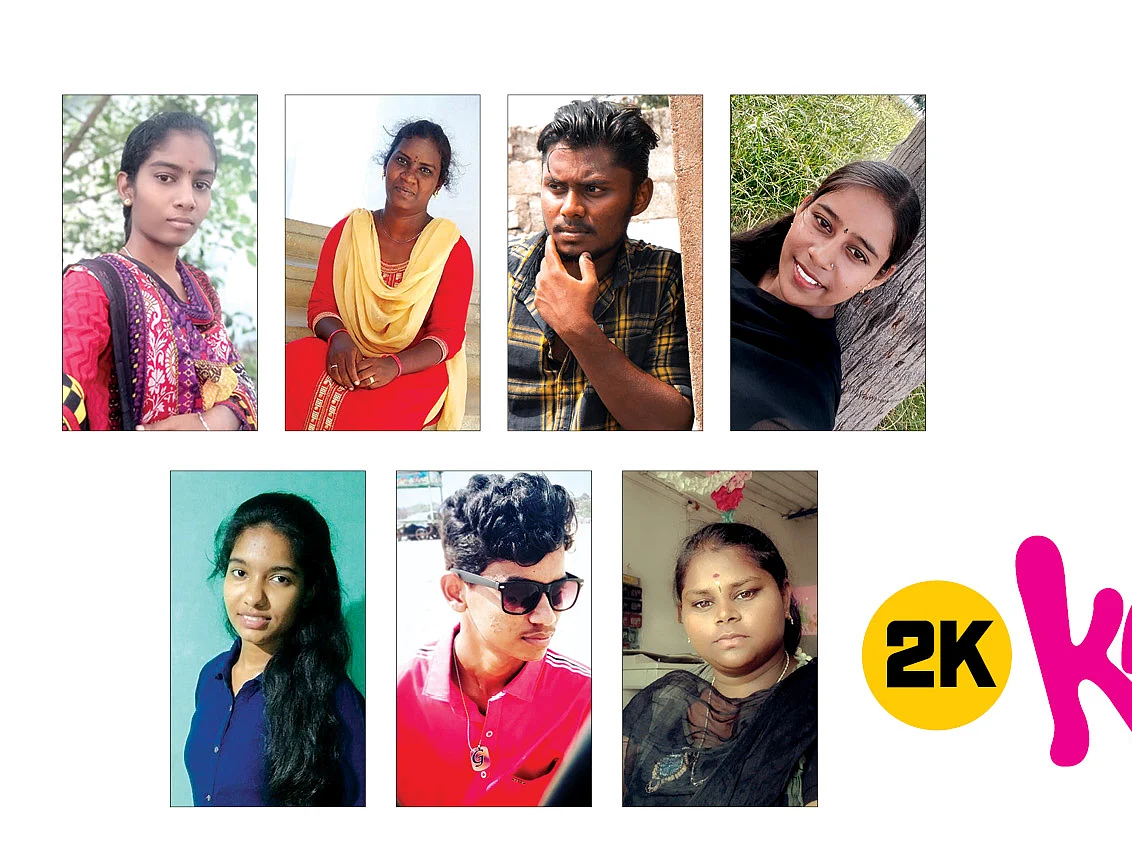 இந்த இதழின் 2கே கிட்ஸ்...