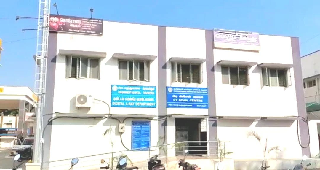 கோவிட் வார்டு