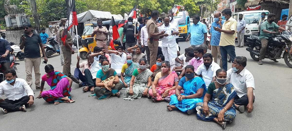 சாலைமறியல்