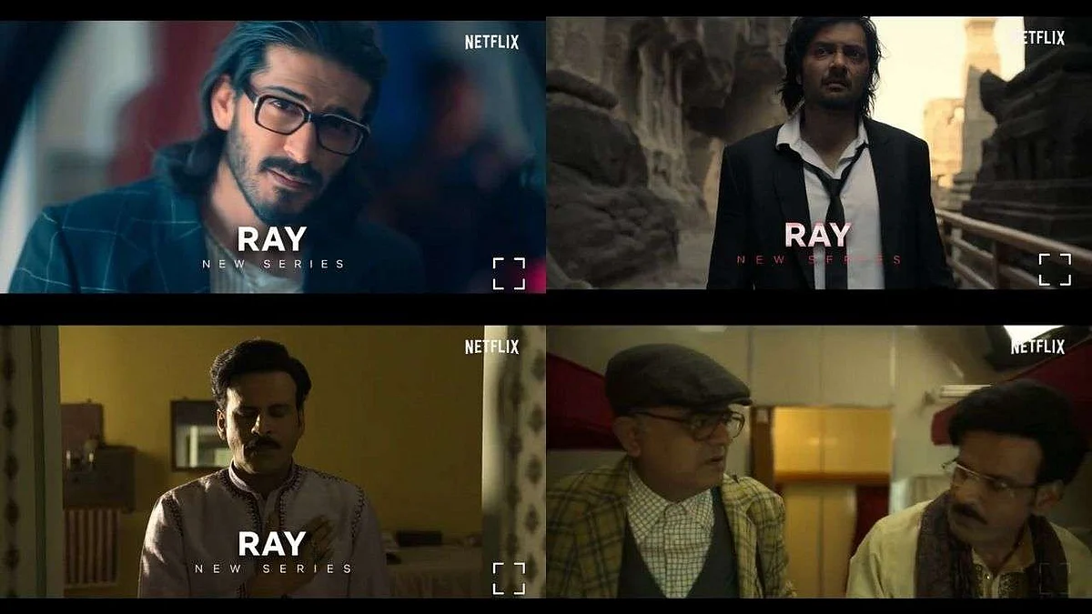 Ray