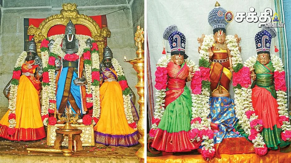 ஆட்சிப்பாக்கம் அட்சய வரதர்