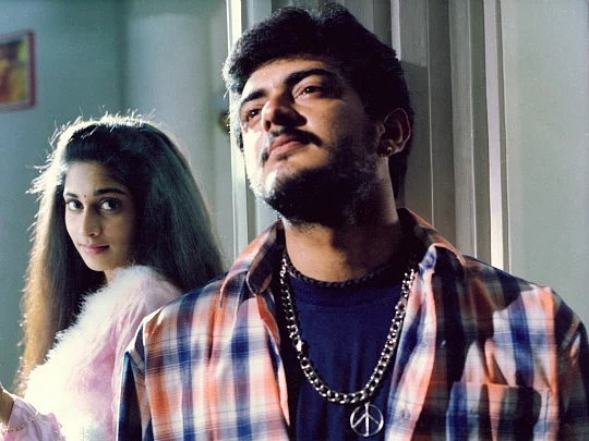 அமர்க்களம் #VikatanReview