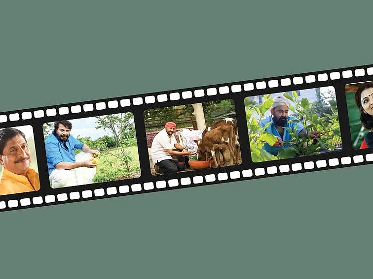 இயற்கை விவசாயத்தைப்
பரப்பும் கேரள திரைத்துறை!