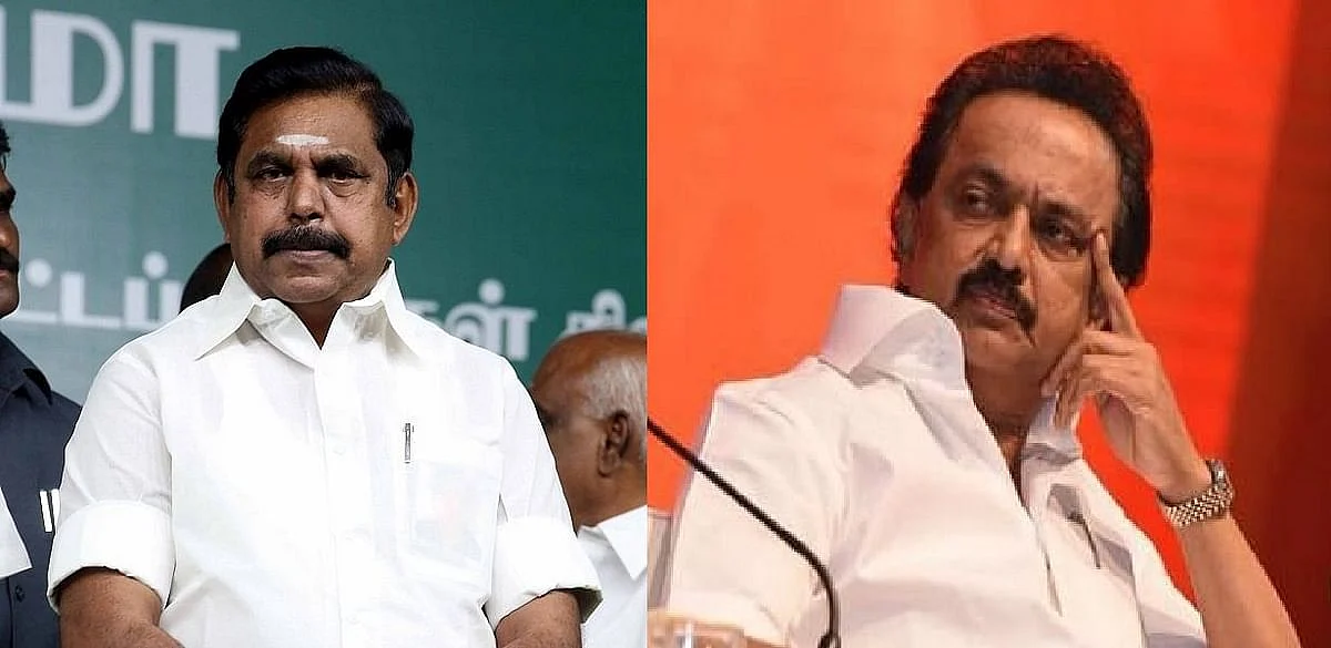 எடப்பாடி பழனிசாமி - மு.க.ஸ்டாலின்