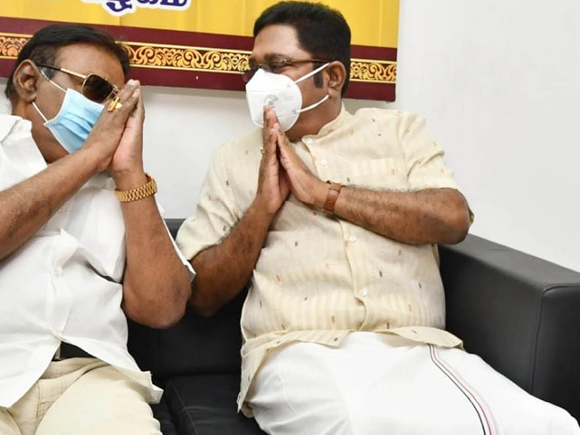 போட்டோ தாக்கு
