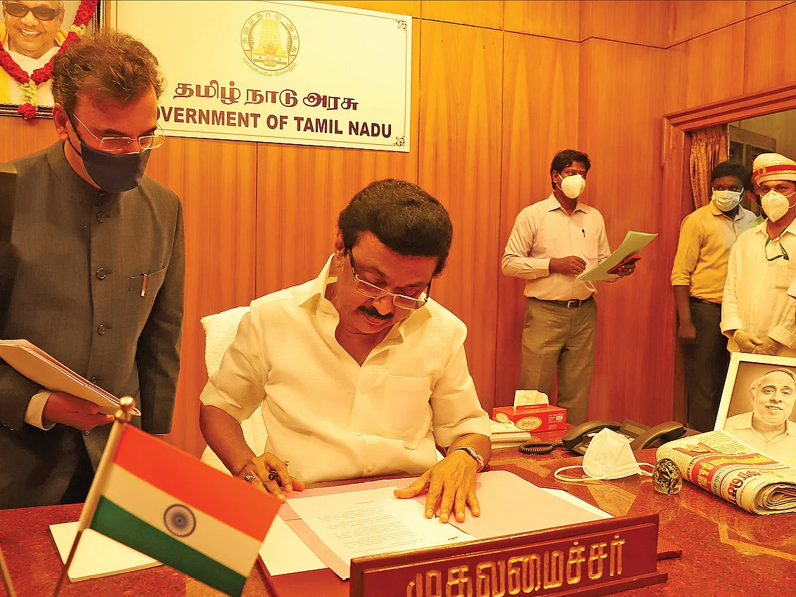 உண்மைகள் சொல்வேன்! - 27