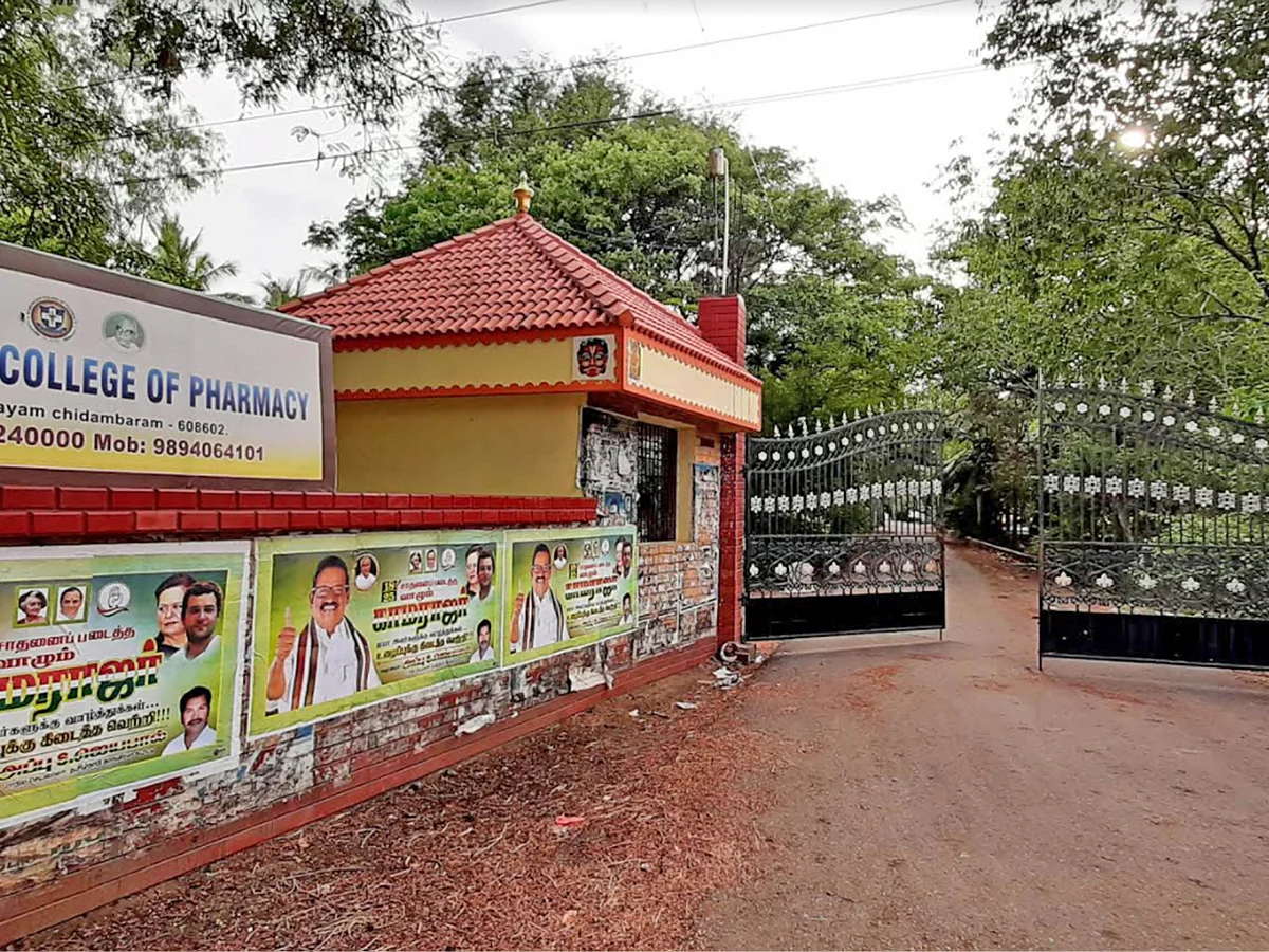 மூழ்கிப்போன கப்பல் கல்லூரி! - கேள்விக்குறியான மாணவர் எதிர்காலம்...
