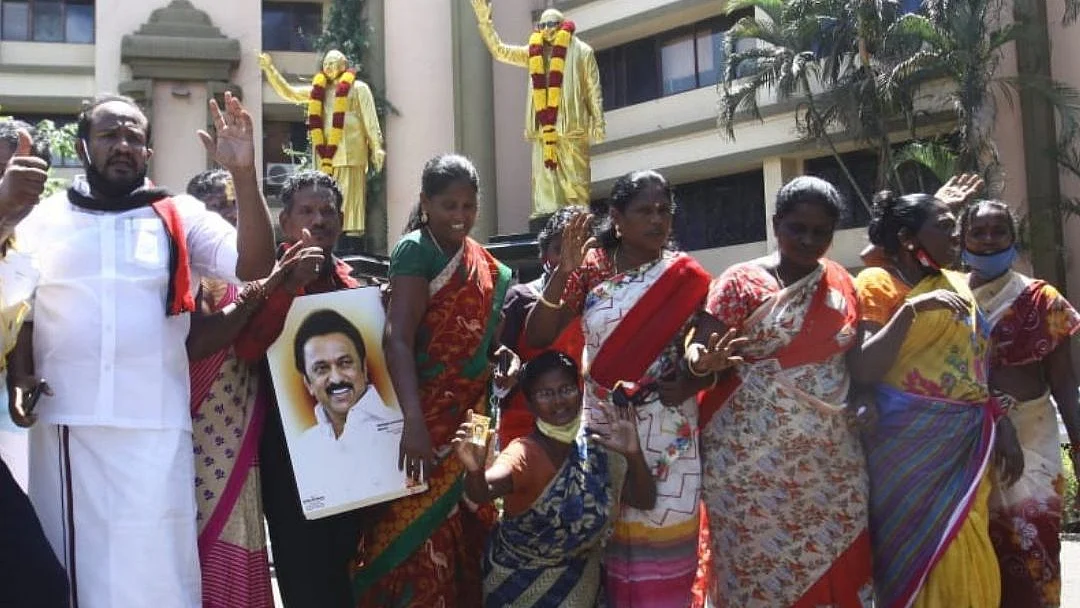 அறிவாலயம்
