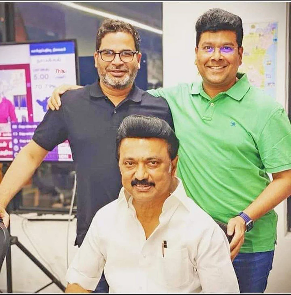 மாப்பிள்ளை தர்பார்!