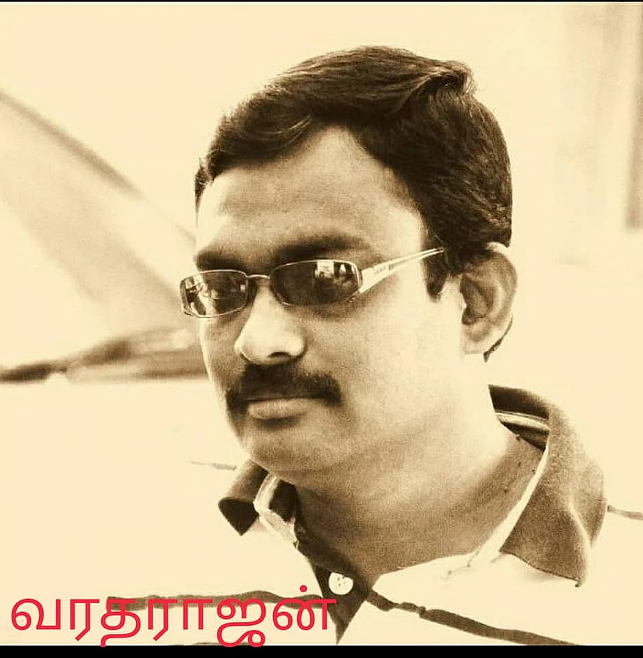 நண்பர் வரதன்