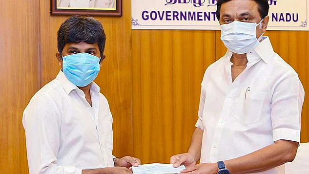 Matrimony.com நிதியுதவி