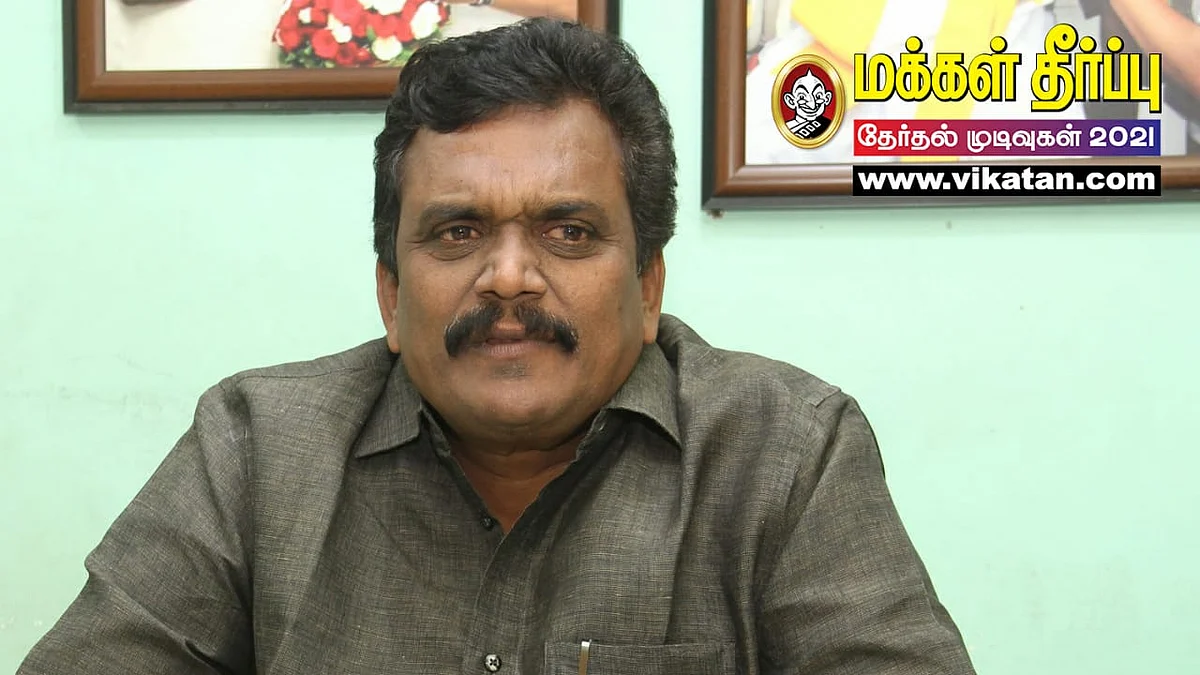 தங்க தமிழ்ச்செல்வன்