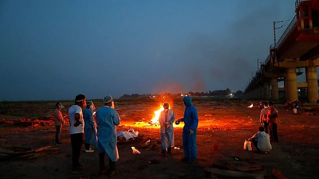 எரிக்கப்படும் உடல்