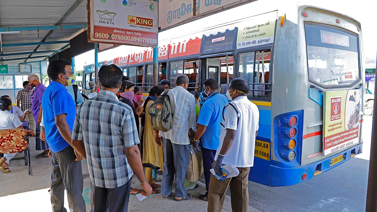 பேருந்து நிலையம்