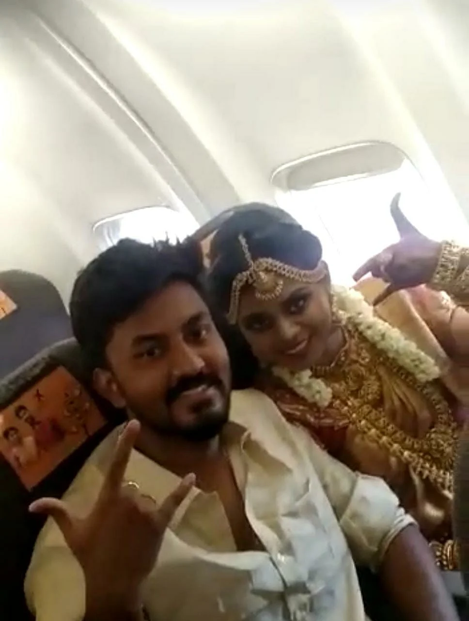திருமண ஜோடி