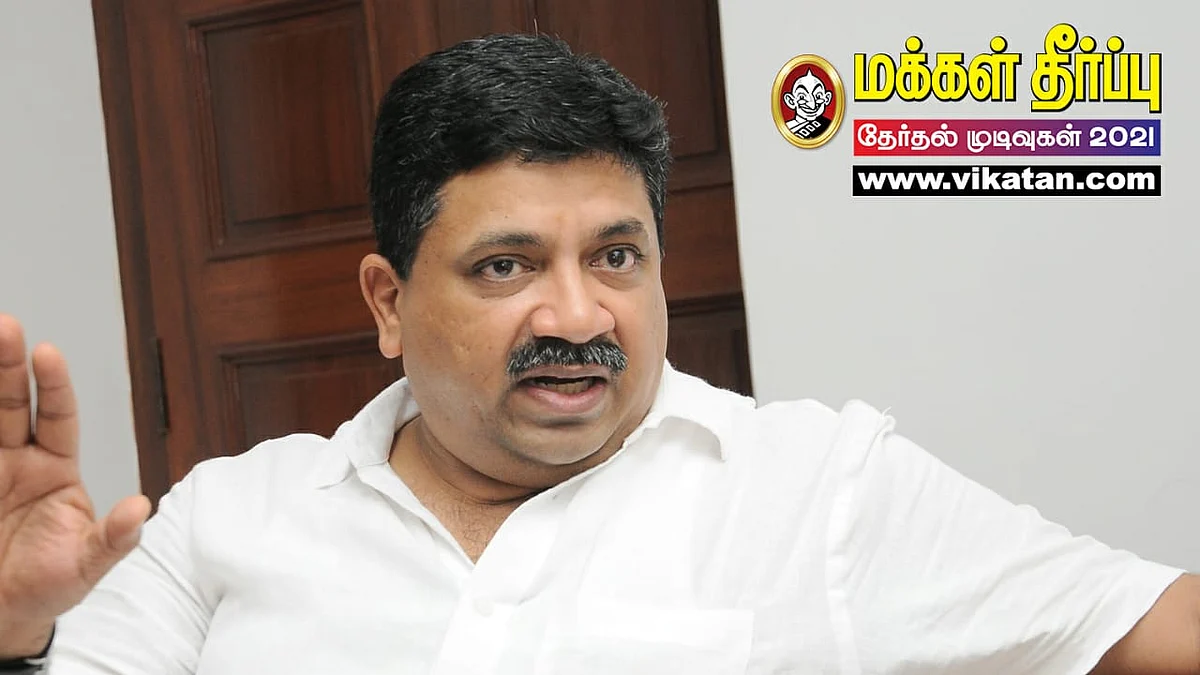 பழனிவேல் தியாகராஜன்