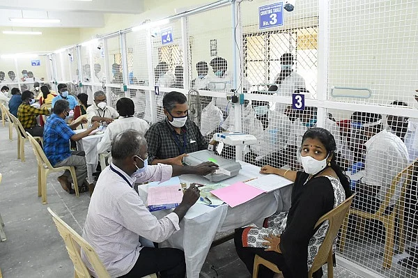 வாக்கு எண்ணிக்கை மையம்