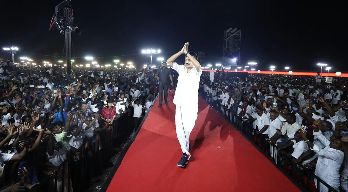 ஸ்டாலின்