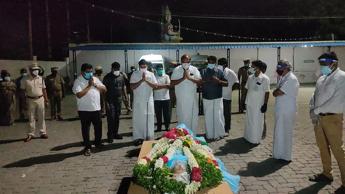 இறுதி அஞ்சலி