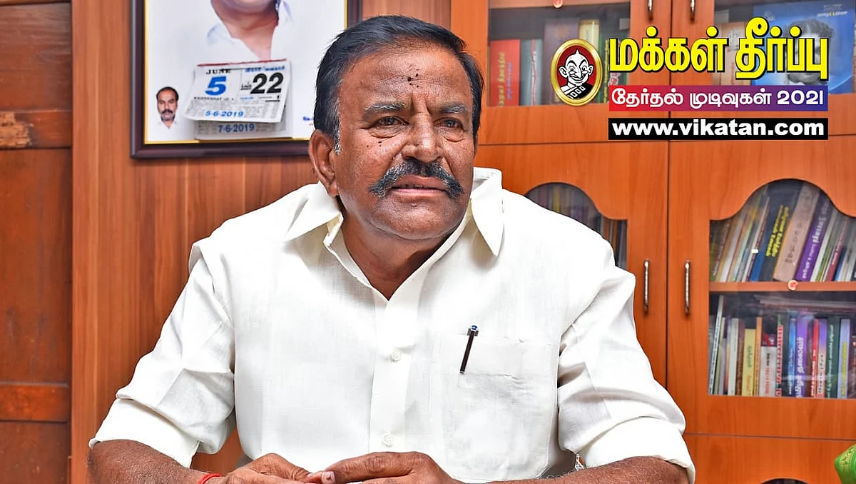 கே.என்.நேரு
