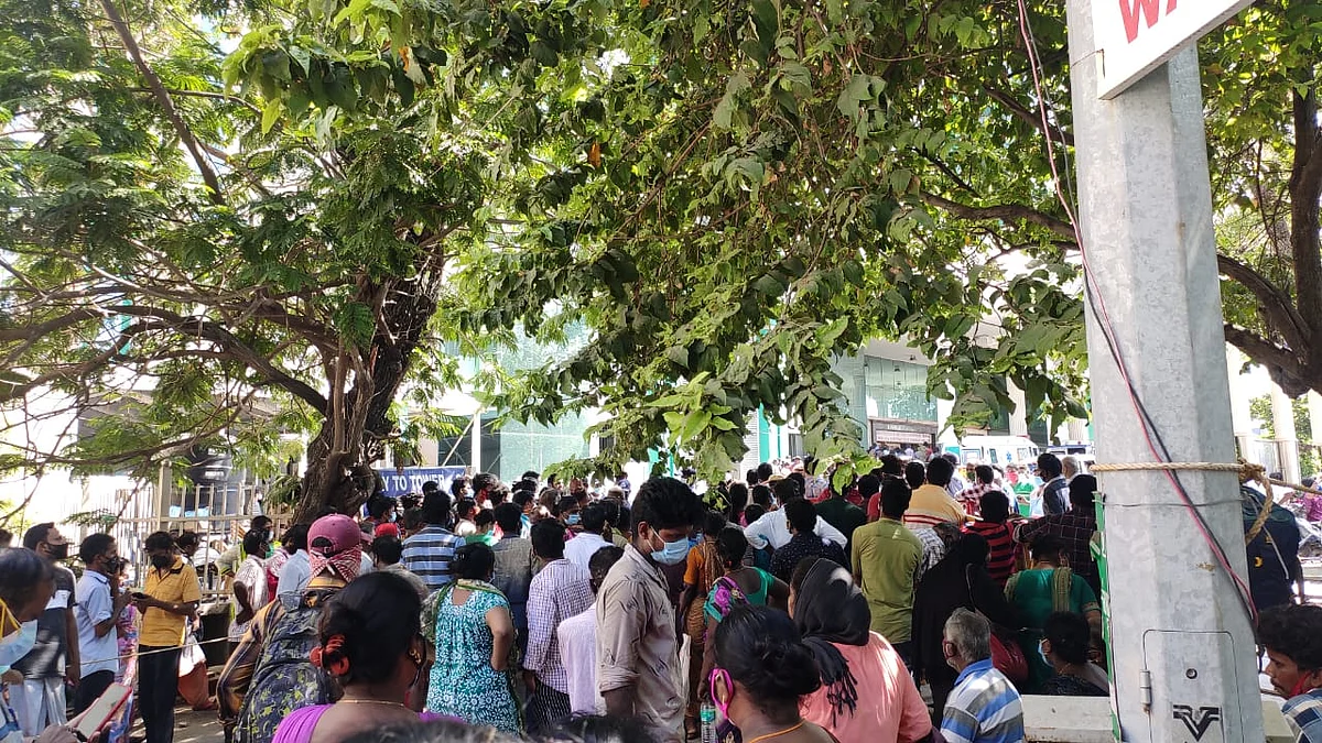 ராஜீவ்காந்தி மருத்துவமனை