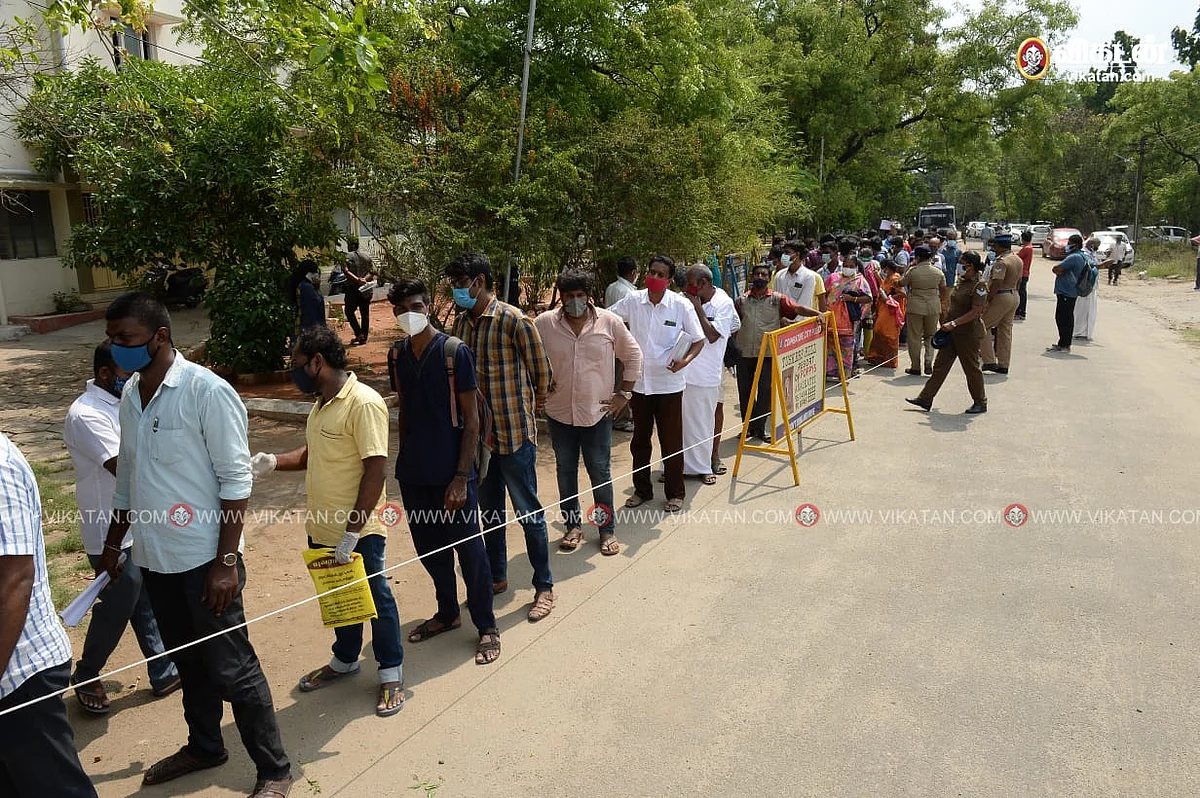 மக்கள் வரிசை