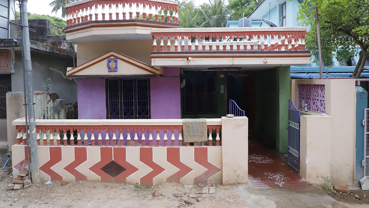திருமணம்