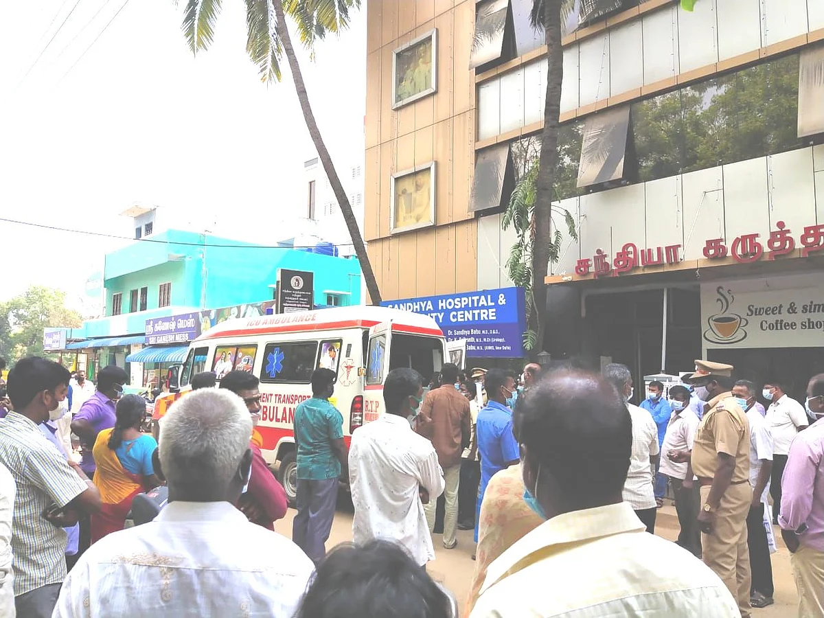மருத்துவமனையை முற்றுகையிட்ட உறவினர்கள்