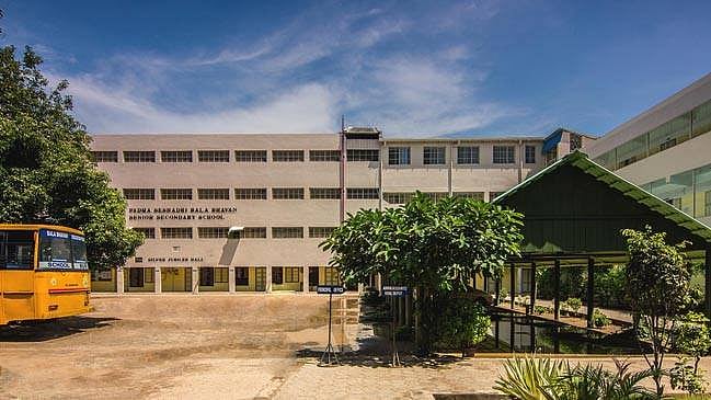 பிஎஸ்பிபி கே.கே.நகர்